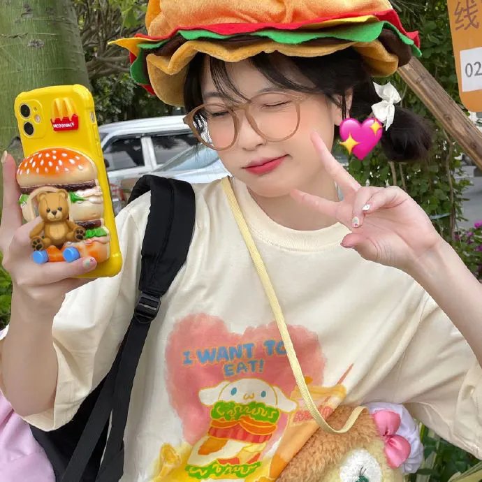 便利店男友